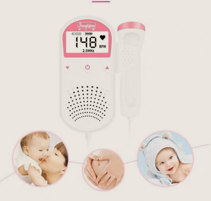 Home Pregnancy Baby Heart Rate